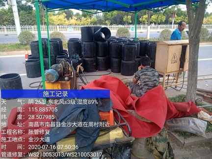 盐池管道短管置换-管道顶管-炜誉市政