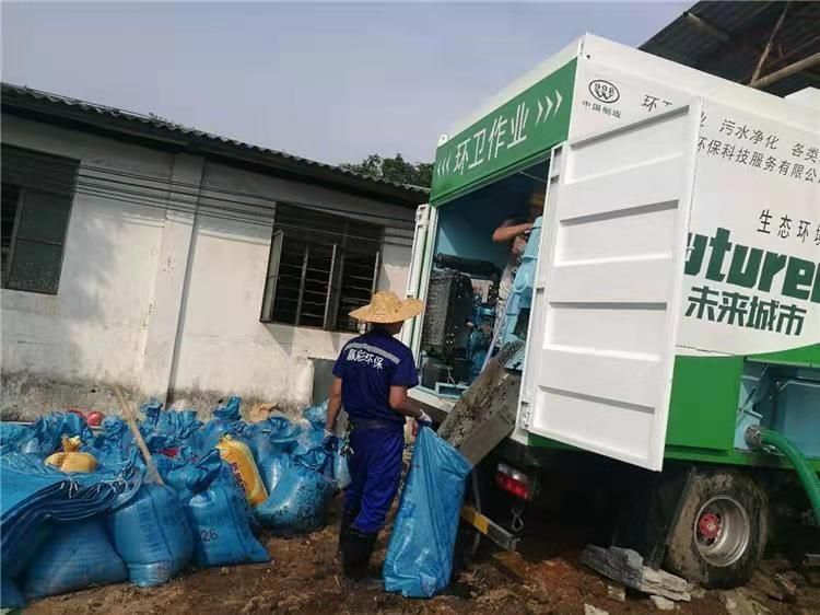 盐池工业污泥压干处理